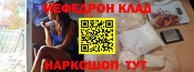 MDMA Малоярославец