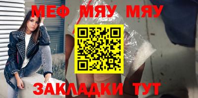 ECSTASY Малгобек