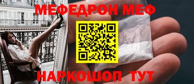 ECSTASY Малгобек