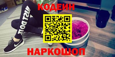 ECSTASY Малгобек