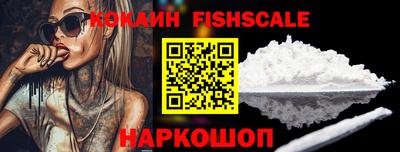 MDMA Малоярославец