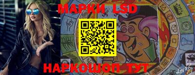 MDMA Малоярославец