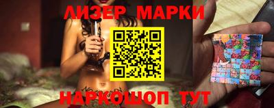 MDMA Малоярославец