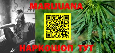 MDMA Малоярославец