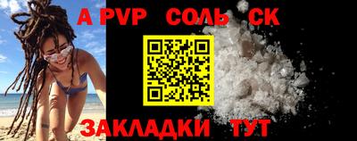 MDMA Малоярославец