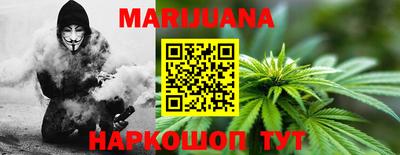 MDMA Малоярославец