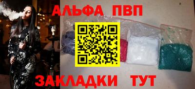 MDMA Малоярославец