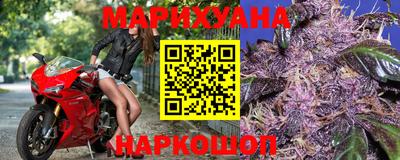 MDMA Малоярославец