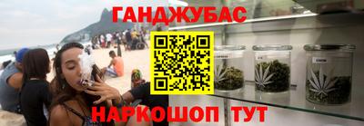 ECSTASY Малгобек