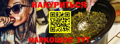 MDMA Малоярославец
