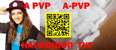 MDMA Малоярославец