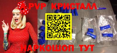 ECSTASY Малгобек