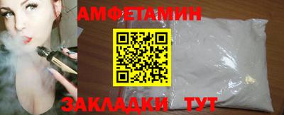 ECSTASY Малгобек