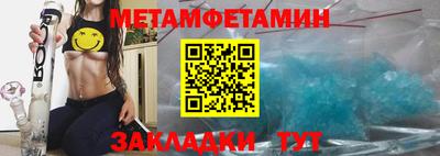 ECSTASY Малгобек