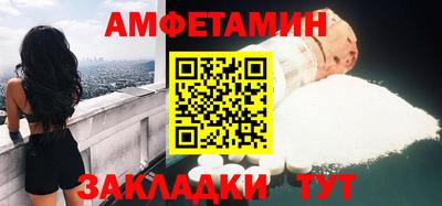ECSTASY Малгобек
