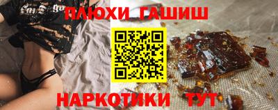MDMA Малоярославец