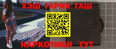 MDMA Малоярославец