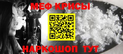 MDMA Малоярославец