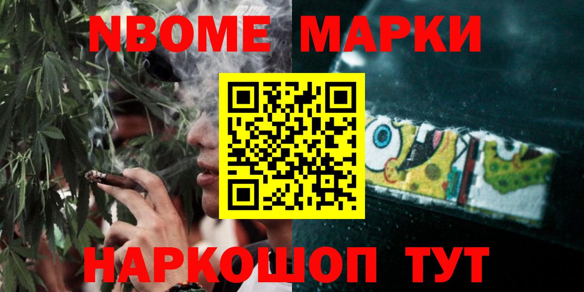 Ефремов  ЛСД экстази кислота  Вход с VPN  ЛСД экстази ecstasy 