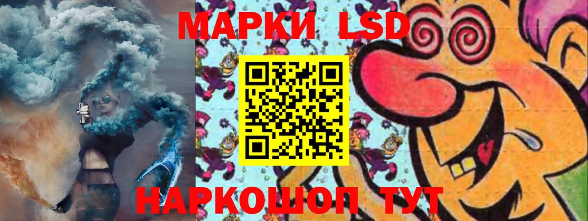 НБОМе  Codein  Меф МЯУ МЯУ кристаллы  КОКАИН  Ефремов  Вход с VPN  Марихуана  Cocaine  ГАШ  ГАШИШ 